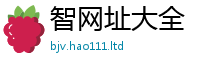 7777788888管家婆老家凤凰但...